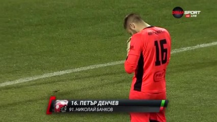 Вратарска рокада на почивката за Локо ГО