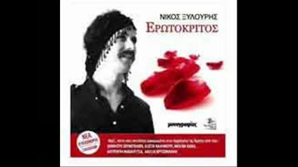 I Mpalanta tou kyr Mentiou - Nikos Ksilouris 