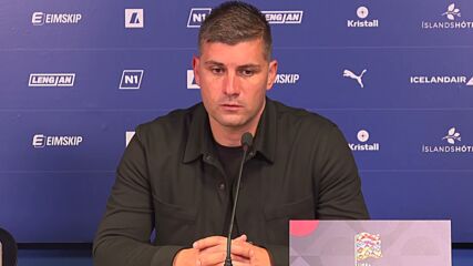 Пресконференцията на Атанас Рибарски след поражението с 0:3 от Исландия
