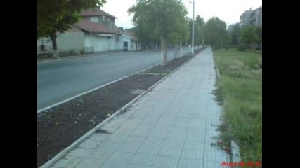 Моя Роден Град Айтос