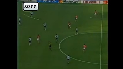 Аржентина - България 0 - 2