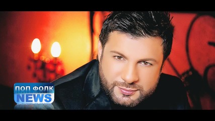 New 2014! Тони Стораро - Живея за теб