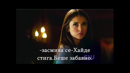 Vampire academy- 11 episode