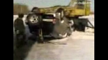 Смях - Кошмарна Помощ В Действие!