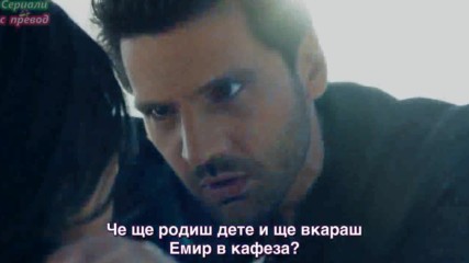 Kara Sevda bolum 64 - Zeynep Emir bg sub