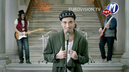 Евровизия 2012 - Турция | Can Bonomo - Love me back [обичай ме и ти] (официално {preview} видео)