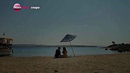 "Черната перла" - премиера скоро по DIEMA FAMILY