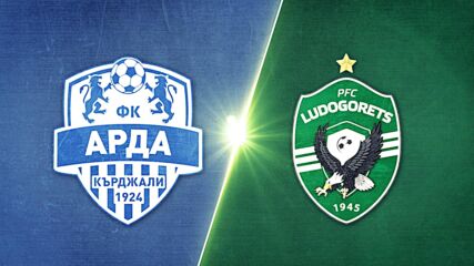 Арда - Лудогорец 1:1 /репортаж/