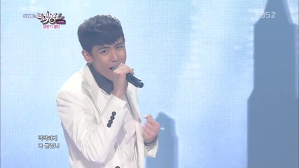 2pm - Comeback When You Hear This Song @ Music Bank Half Year Special [ 05.07. 2013 ] H D