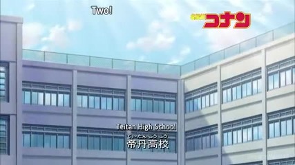 Detective Conan 592 The Monkey & Bamboo Rake’s Stolen Items