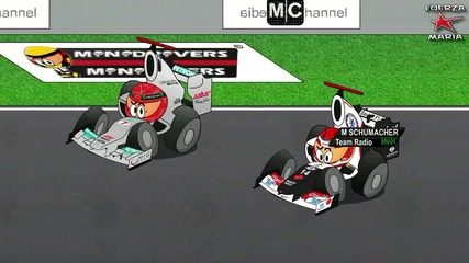 F1 Minidrivers - Гран при на Великобритания 2012