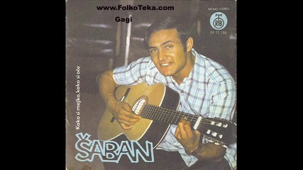 Saban Saulic - 1975