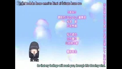 Kamichama Karin - Ending 2