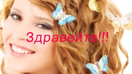 Конкурсче