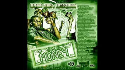50 Cent + Xzibit - I Get Money + Paparazzi