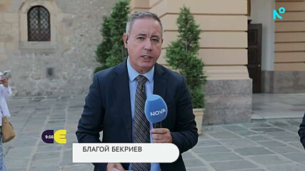 Кметът на Пловдив: Можем да постигаме големите цели, когато сме заедно