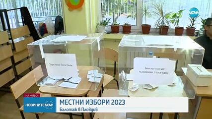 Видео - (2023-11-05 08:21:27)