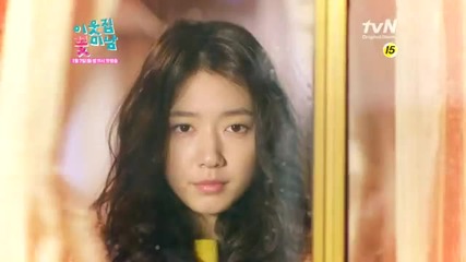 Flower_boys_next_door_ep_01_-_yo trailer