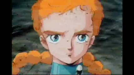 Vampire Hunter D Movie Part 1 