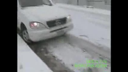 верижна катастрофа