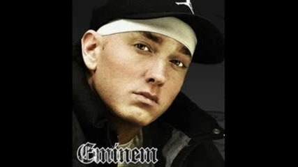 Eminem - Част От Биографията