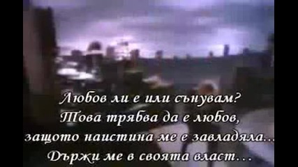 Whitesnake - Is This Love + Превод 