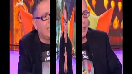 Stamatis Gonidis 