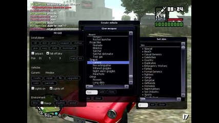 Gta Sa-зомбитаааа :д