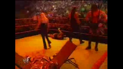 Kane