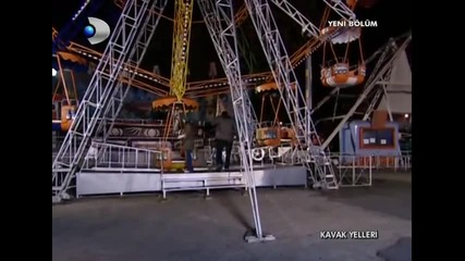 Мечтатели 138 част 5 