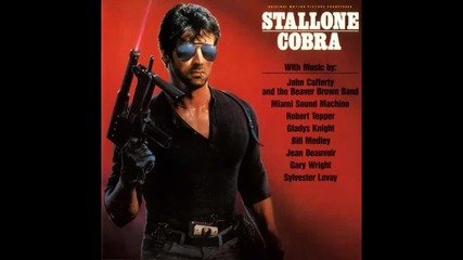 Feel The Heat - Cobra Soundtrack