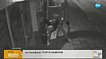 "Дръжте крадеца": Разбиха кафемашина във Враца