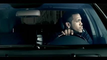 Lloyd Banks - Im So Fly 