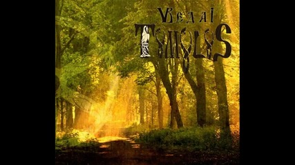Tumulus - Внегда