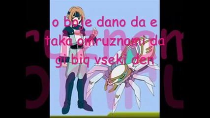 anime bg 4at 12 
