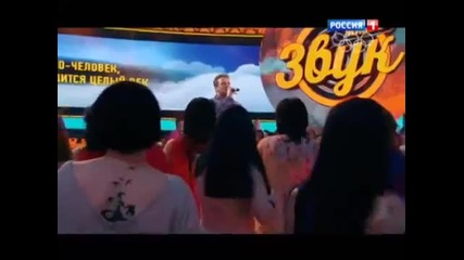 Сергей Любавин - Стюардесса По Имени Жанна