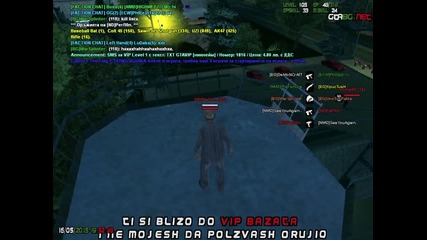 koyto mnogo mrunka da si izqde markucha