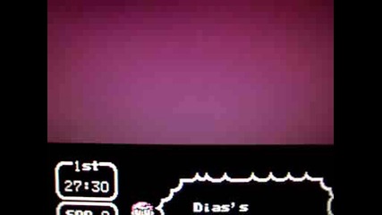 Diaz.avi