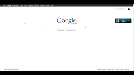 Channel Update + New Design + Info