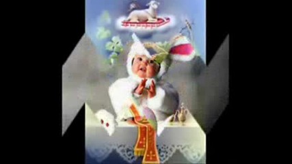 Светъл Великден.wmv