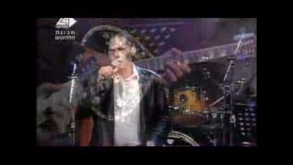 Ishay Levi - Hashaar Legan Eden