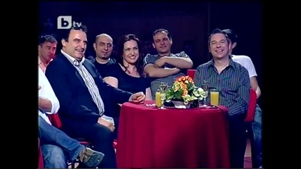 Komicite 06.08.2010 (част 1 от 5) 