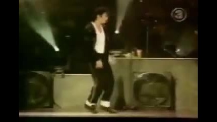 Michael Jackson Moonwalk collection