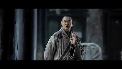 Shaolin 2011 (original sound) The End