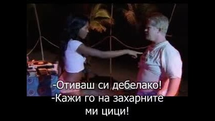 New - bparty2 - jfkxvid