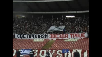 Dobro znaj (delije Sever) 