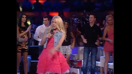 Milica Todorovic - Nema nazad
