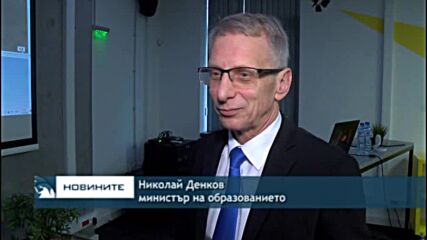 Николай Денков: Няма причина коалицията да не я бъде