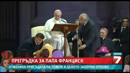 Малко момченце трогна папата