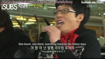 [ Eng Subs ] Running Man - Ep. 26 (with Jung Jin Young, Lee Moon Shik)